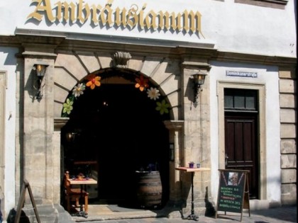 Фото: Ambräusianum